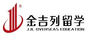 定了 65所世界名校招生會(huì) 11月24日 第三屆長(zhǎng)三角國(guó)際教育博覽會(huì)強(qiáng)勢(shì)來(lái)襲