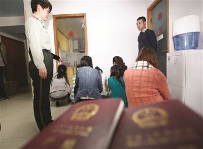 出國咨詢公司 專幫人偷渡