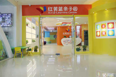 龍巖市新羅區(qū)瑞丁堡教育咨詢 專(zhuān)業(yè)教育服務(wù)助力學(xué)生成長(zhǎng)