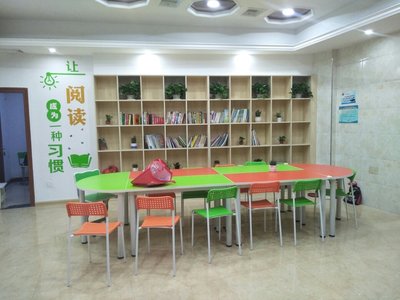 邵陽(yáng)市樹(shù)人教育咨詢 專(zhuān)業(yè)引領(lǐng)教育成長(zhǎng)之路