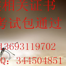 海量精選高清圖片庫在八大員教育咨詢公司中的應(yīng)用