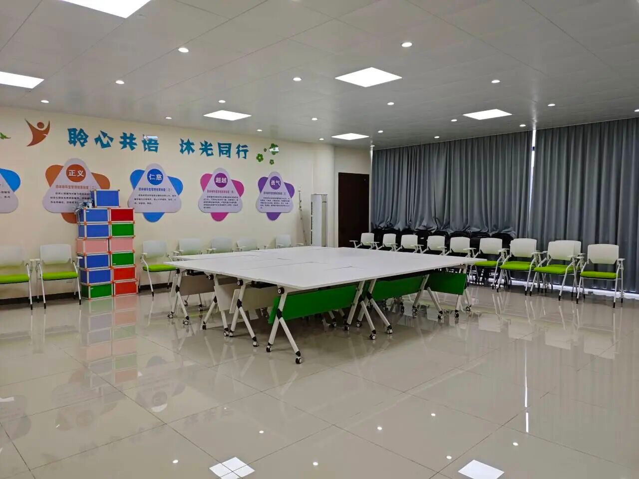 【聆心空間】護(hù)航計(jì)劃 走進(jìn)廣幼大學(xué)生心理健康教育與咨詢中心